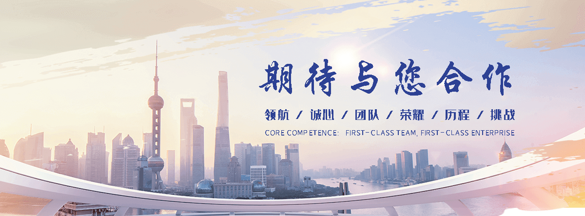 福清私家车托运