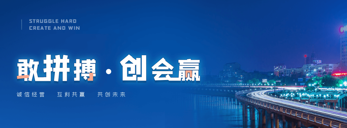 福清跨省运车